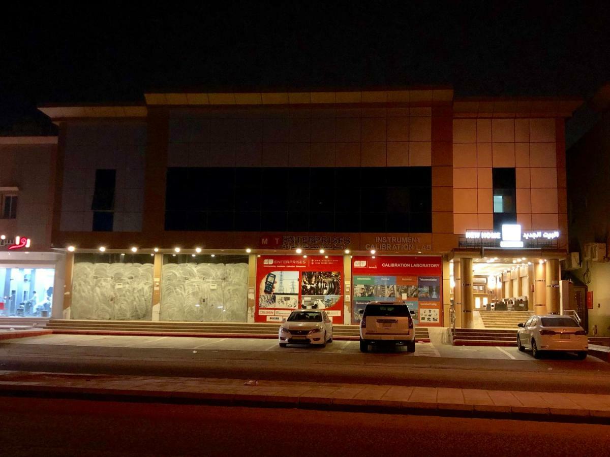 Newhome البيت الجديد Yanbu Eksteriør billede